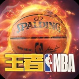b体育手机版官网最新版本下载