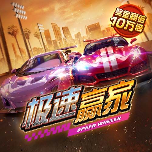 贝博体育官方下载app