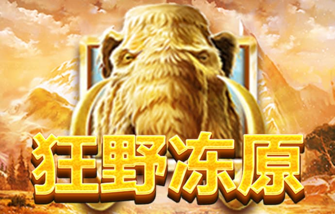 bd半岛·体育网站平台