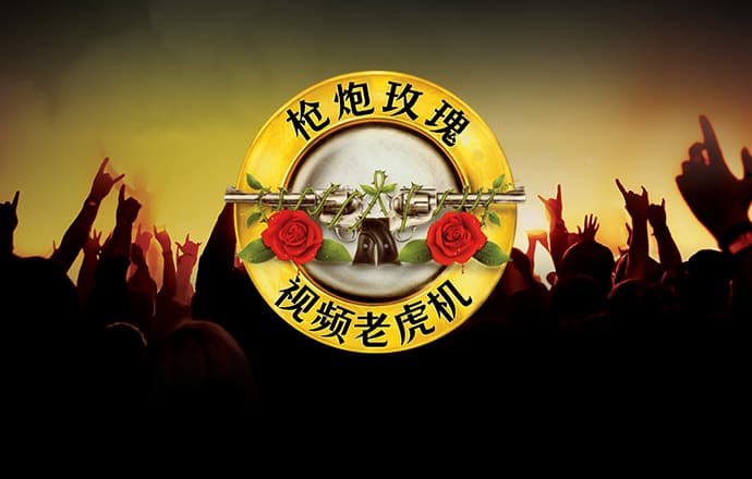 73049金光佛澳门版本